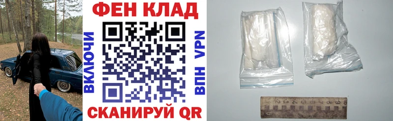 АМФЕТАМИН 98%  Новохопёрск 