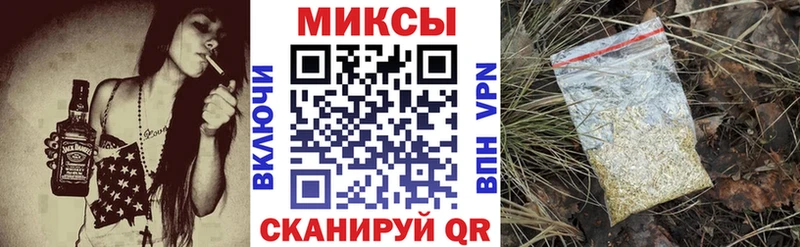 Бутират 1.4BDO  Новохопёрск 