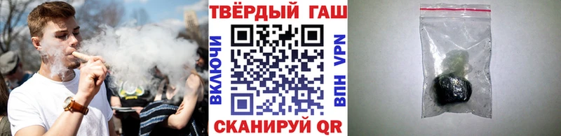 ГАШИШ AMNESIA HAZE  omg маркетплейс  Новохопёрск 