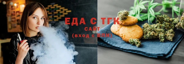 марки nbome Верхнеуральск