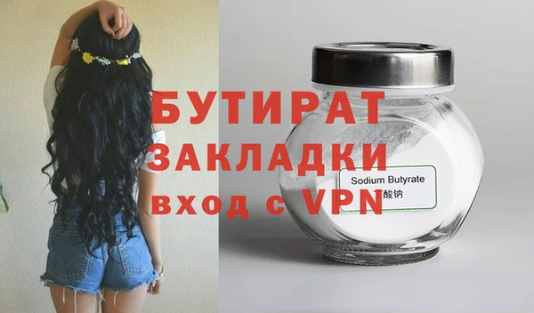 a pvp Бугульма