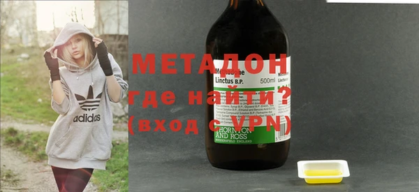 марки nbome Верхнеуральск