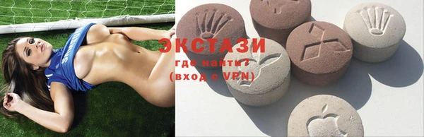 герыч Верхний Тагил