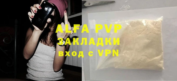 марки nbome Верхнеуральск