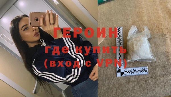 марки nbome Верхнеуральск