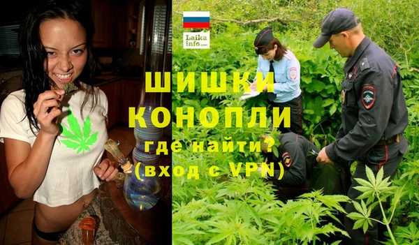 марки nbome Верхнеуральск