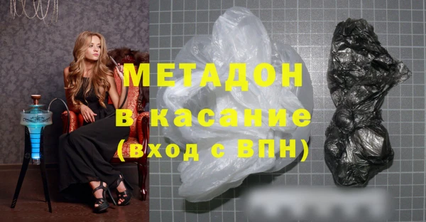 марки nbome Верхнеуральск