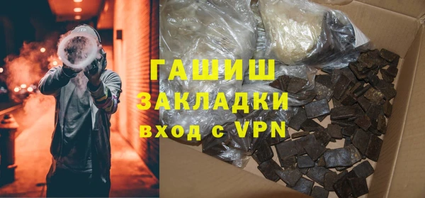 марки nbome Верхнеуральск