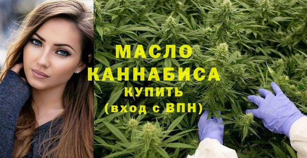 герыч Верхний Тагил