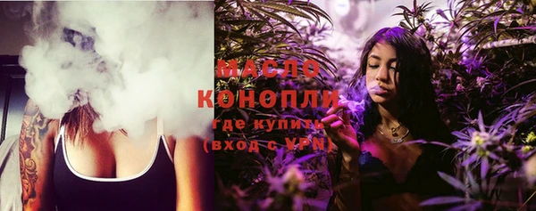 марки nbome Верхнеуральск