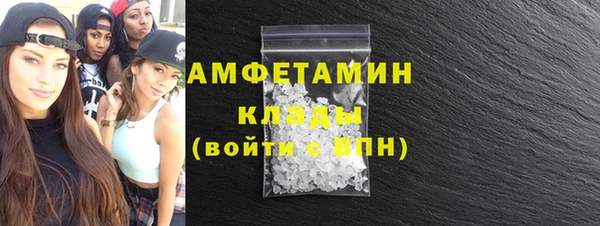 марки nbome Верхнеуральск