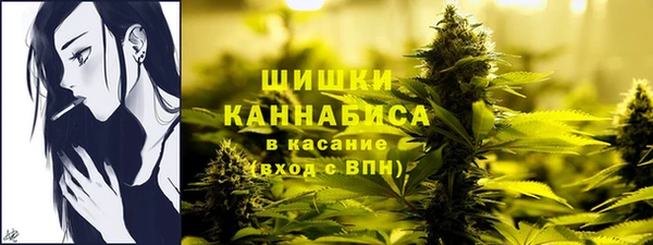 марки nbome Верхнеуральск