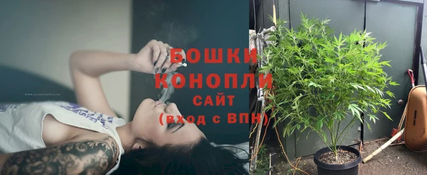 марки nbome Верхнеуральск